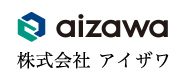 アイザワ