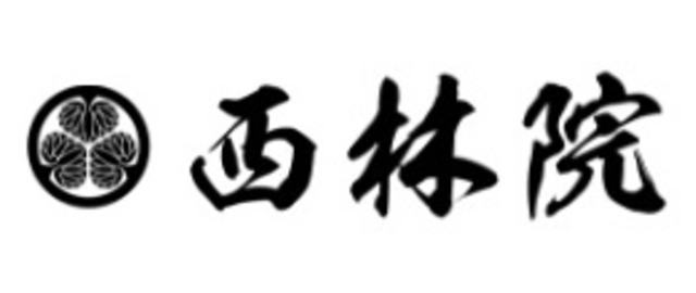 今回清掃した場所